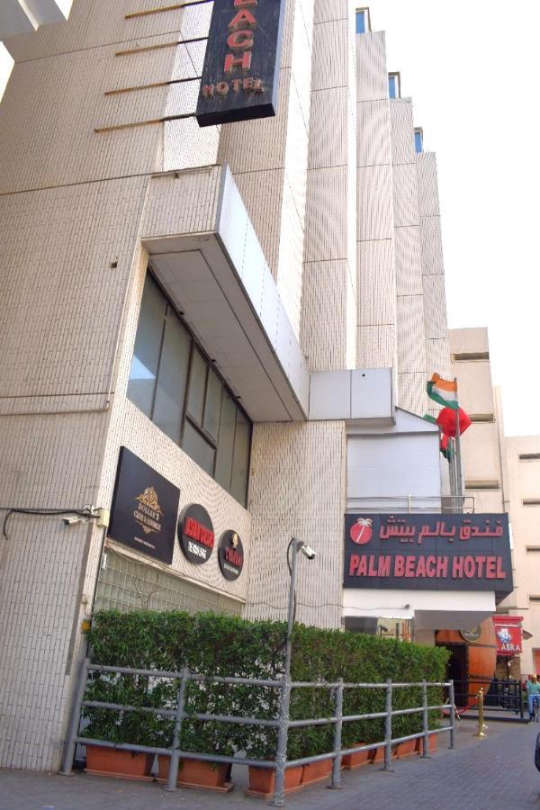 Palm Beach Hotel Dubai Exterior photo