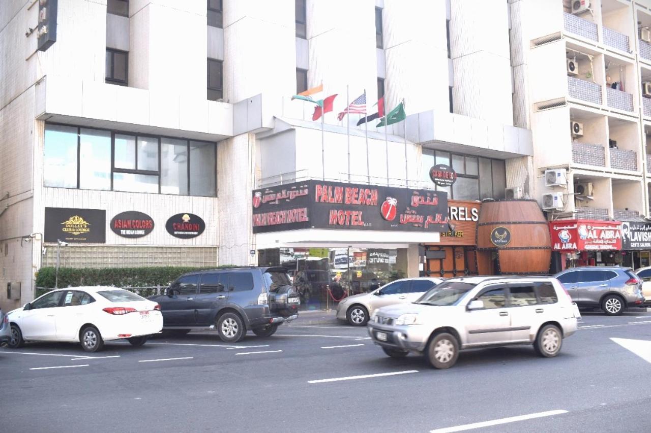 Palm Beach Hotel Dubai Exterior photo