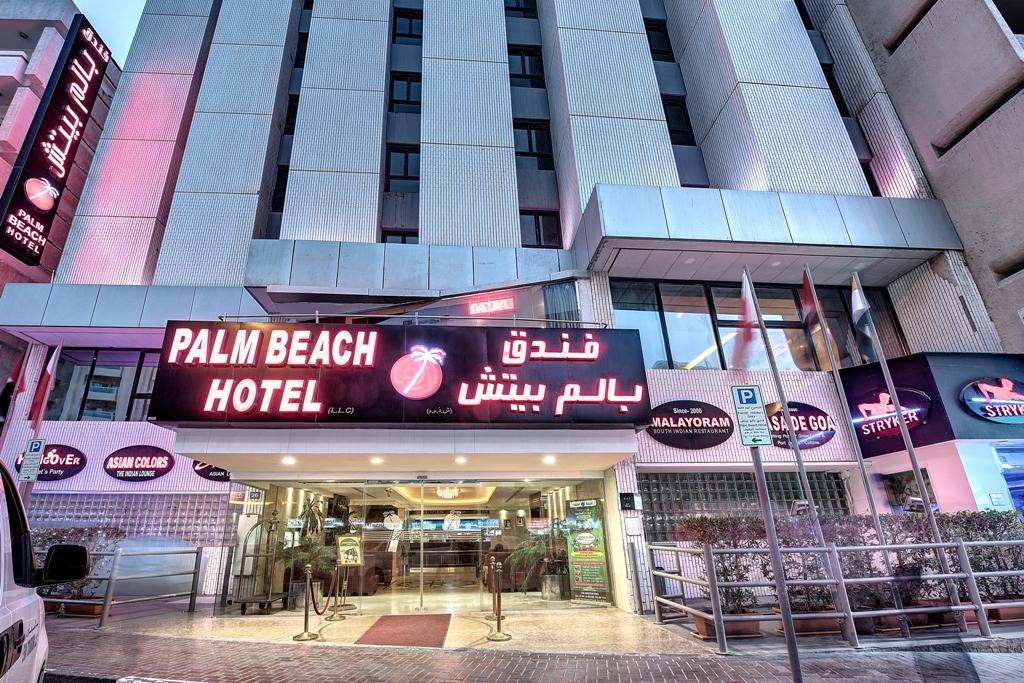 Palm Beach Hotel Dubai Exterior photo