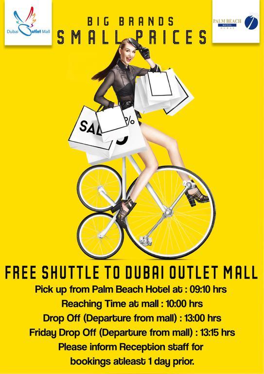 Palm Beach Hotel Dubai Exterior photo